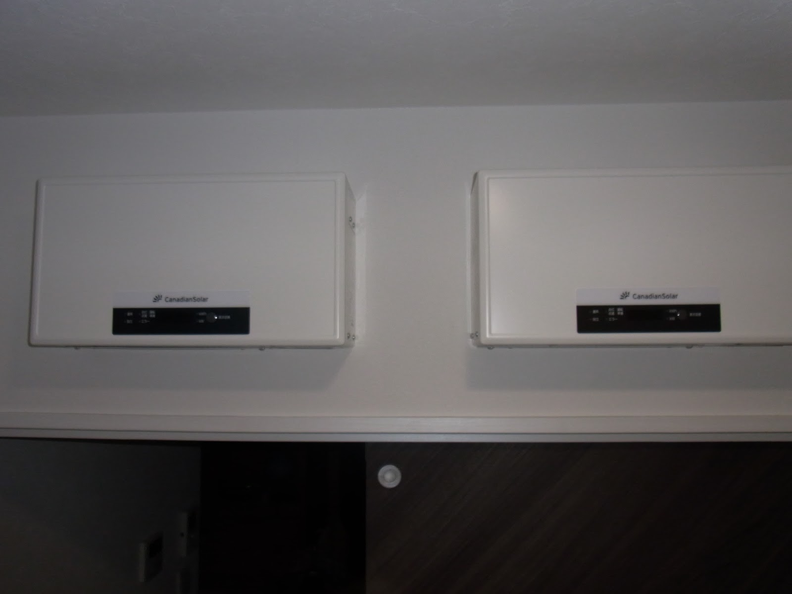 【美品】CanadianSolar CSP40N1K パワーコンディショナー カナディアン・ソーラー CSP40N1B パワーコンディショナ 4.0kw 北海道