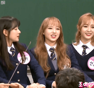 상큼한 어제자 아는형님 우주소녀.gif | 인스티즈