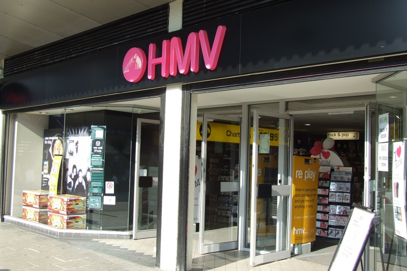 History of All Logos All HMV Logos