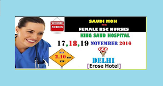 http://www.world4nurses.com/2016/10/saudi-moh-for-female-nurses-king-saud.html