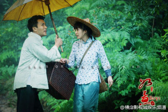Mối Tình Như Ý - Ảnh 3