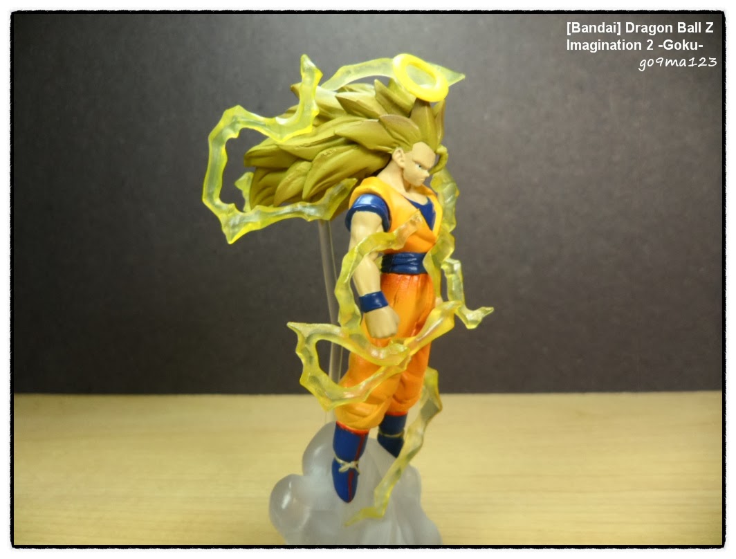 Gashapon Bandai Dragonball Z - Imagination Collection Goku's Strike, Originale E Nuovo