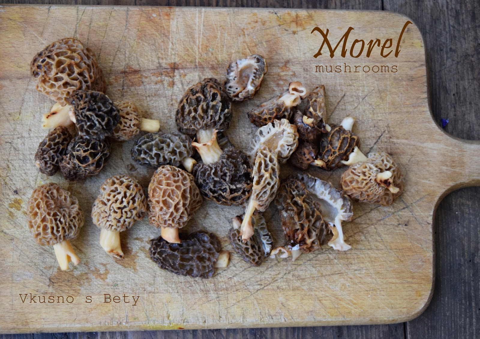 Вкусно с Бети Сотирани гъби смръчкули Sauteed Morel Mushrooms