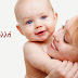 Παγκόσμια Ημέρα της Μητέρας Mother's Day