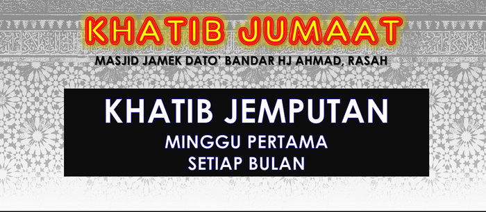 KHATIB JUMAAT JEMPUTAN