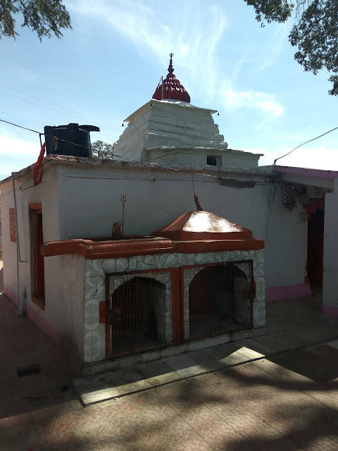 स्याही देवी मंदिर अल्मोड़ा | Syahi Devi Mandir Almora