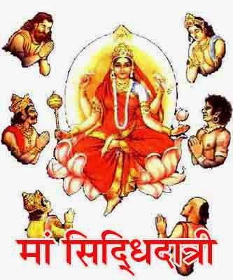 Navratri Puja Vidhi Hindi