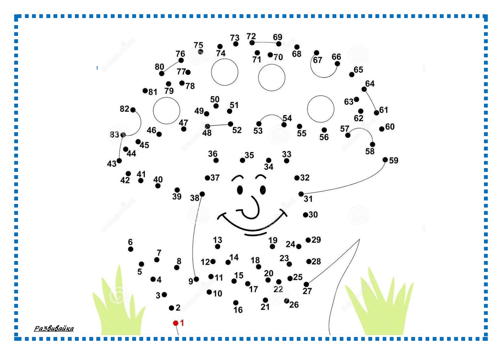 Рисунки после точки. Соединить точки по цифрам. Рисование по числам для детей. Рисунки по точкам с цифрами. Соединение по точкам для детей.