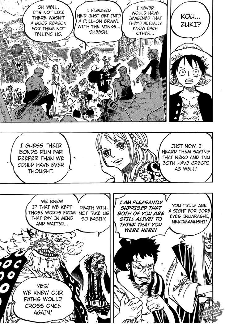 One Piece Ch.817 - Raizou of the Mist