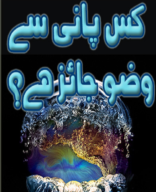 Ace Leather Goods - Handmade Leather Handbags, Purses