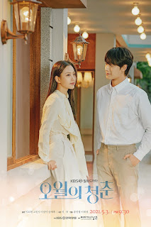 TUỔI THANH XUÂN CỦA THÁNG NĂM - Youth Of May TUỔI THANH XUÂN CỦA THÁNG NĂM