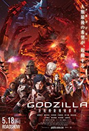 Godzilla City on the Edge of Battle (2018) Online latino HD