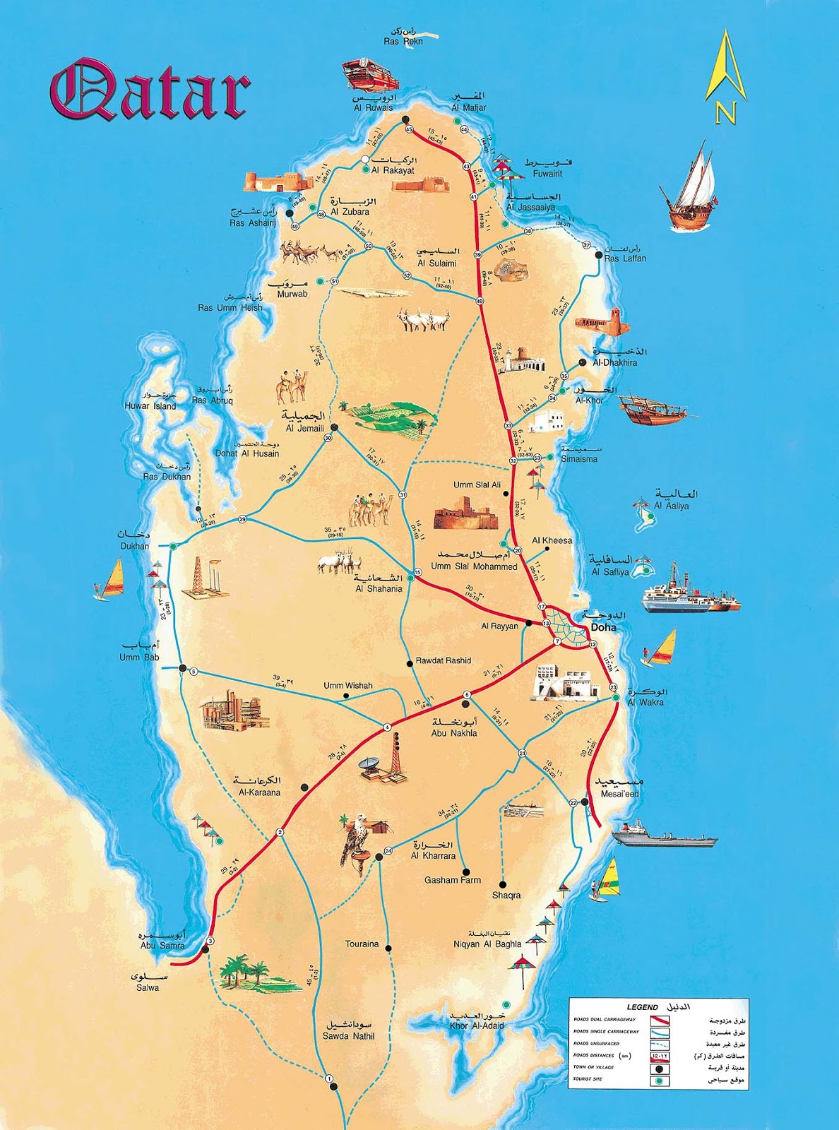 Catar Ou Qatar Mapas Geogr ficos Do Catar