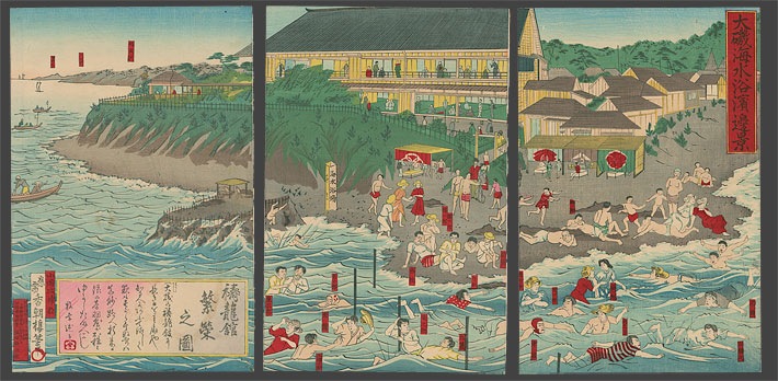 Classical Japanese Translations: Minamoto no Sanetomo: Samurai with Pathos