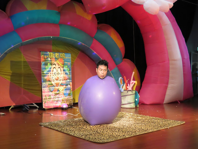 小丑氣球, 大型魔術, 人體消失, 川劇變臉, 表演活動, 活動企劃, 