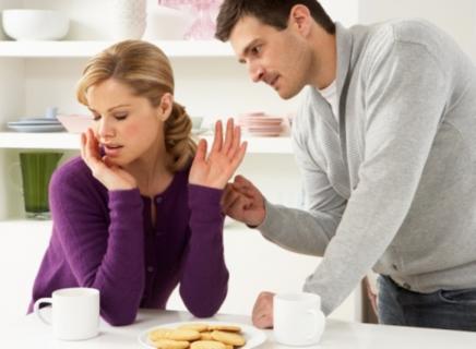 Avoid These Relationship Pitfall