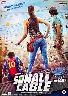 Complete cast and crew of Sonali Cable (2014) bollywood hindi movie wiki, poster, Trailer, music list - Rhea Chakraborty, Ali Fazal