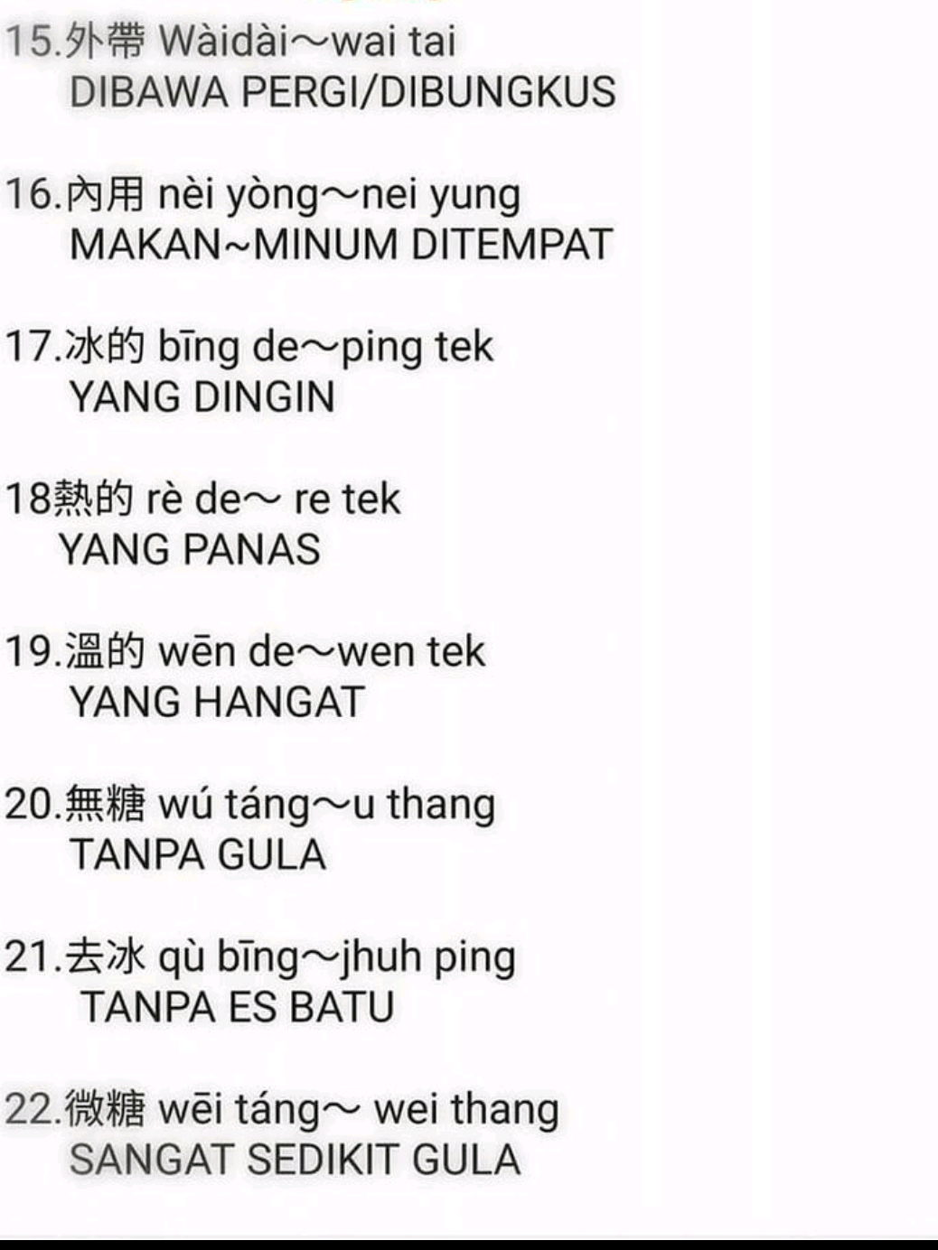 Membeli Minuman Dalam Bahasa Mandarin Belajar Mandarin