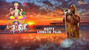 Chhath Puja 2017 Dates