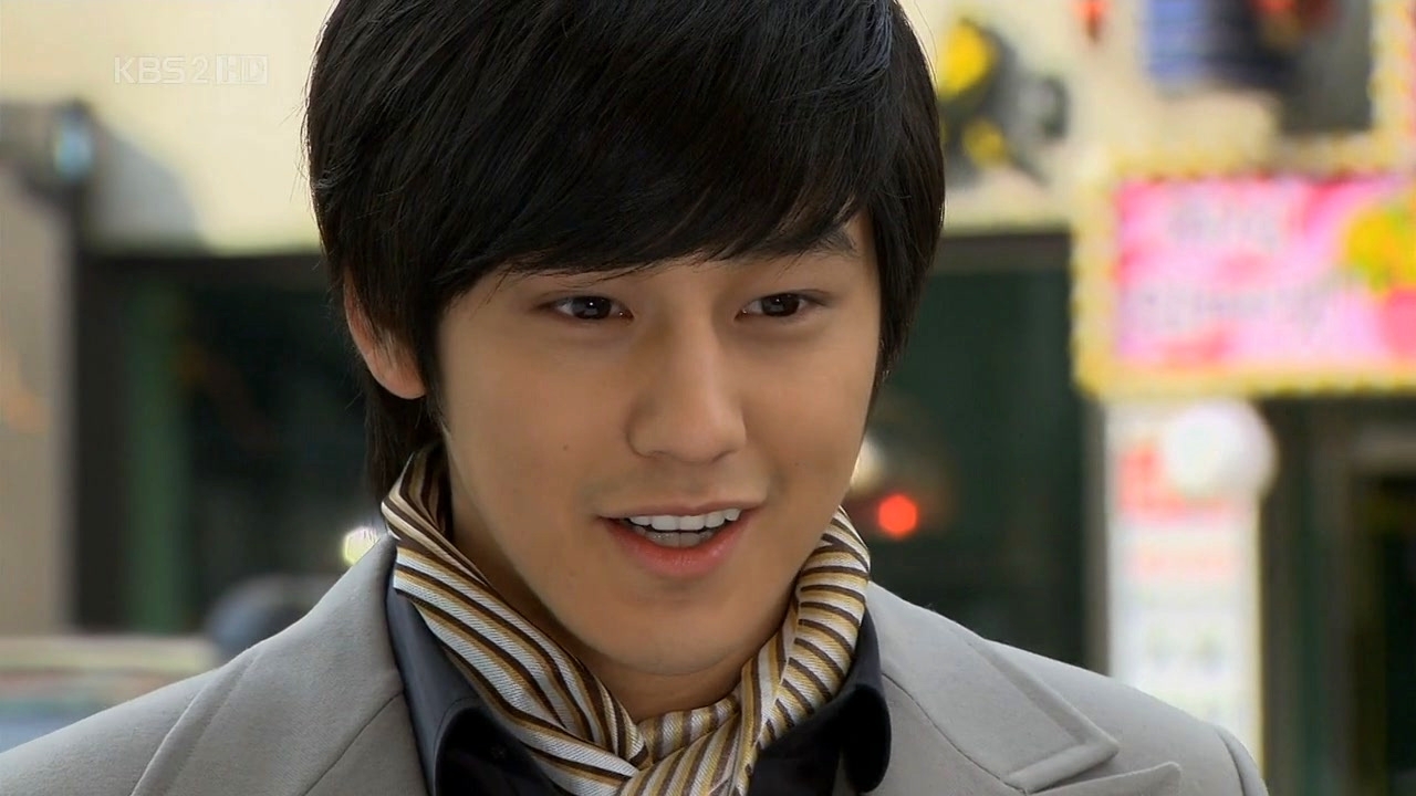 Kim Bum