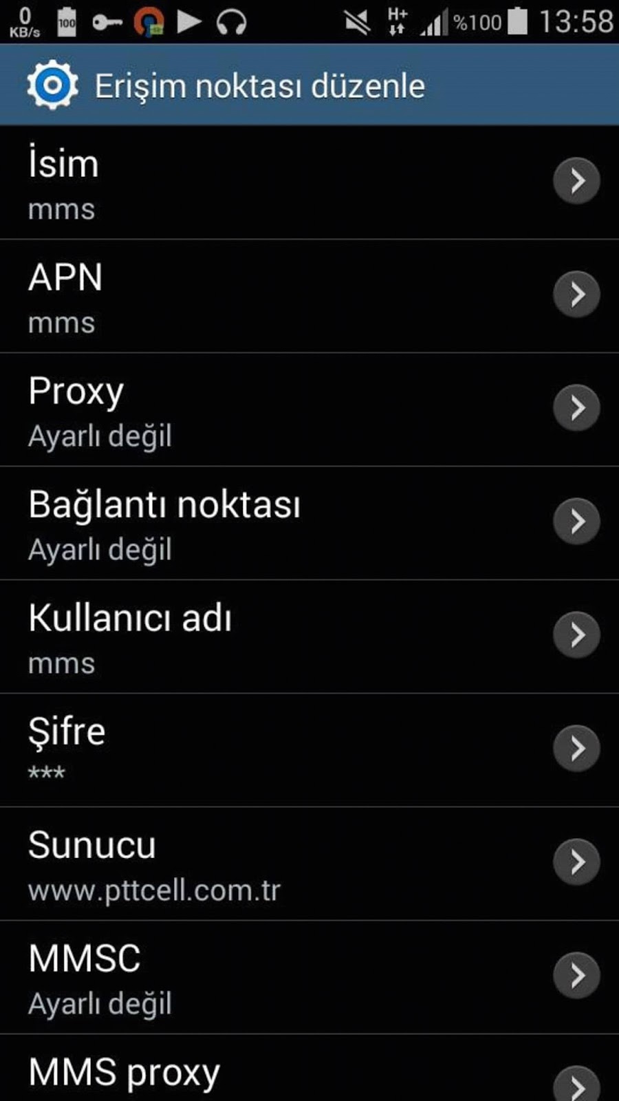 Точка доступа мтс. Настройки андроид. Тип apn. Тип apn что это. Тип apn.