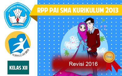 Download RPP PAI SMA Kurikulum 2013 Kelas XI Revisi 2016