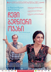 Une famille heureuse Poster