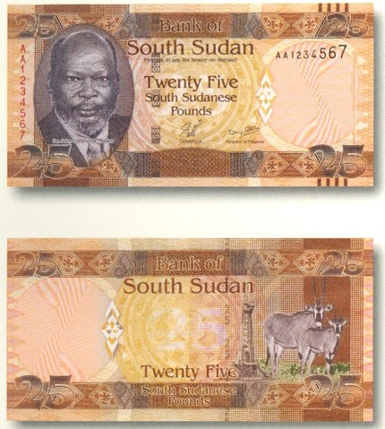 sudan currency compare to united state sudan currency compare to united state