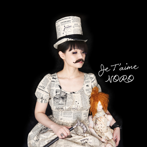 [Album] NORO – Je T’aime (2016.05.25/MP3/RAR)