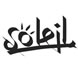 Delcourt-Soleil (in English) Series