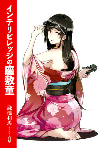 348bc441420d7044ce8aae79172c1258e88d882a.jpg?1530446313