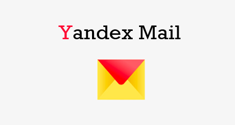 تسجيل موقع روسي ياندكس Yandex  مجانا للحصول على إيمايل إحترافي (الجزء الاول)