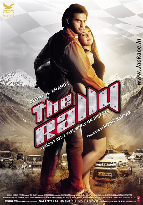 The Rally First Look Poster 4