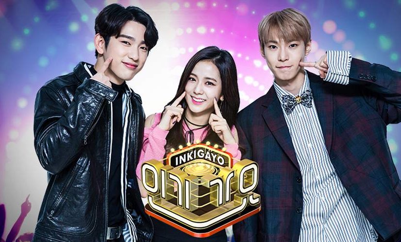 Chamita K-POP Live Performance Download: 180107 SBS ...