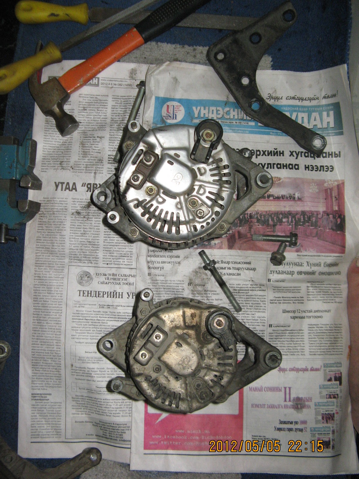 Jeep Xj Alternator Upgrade