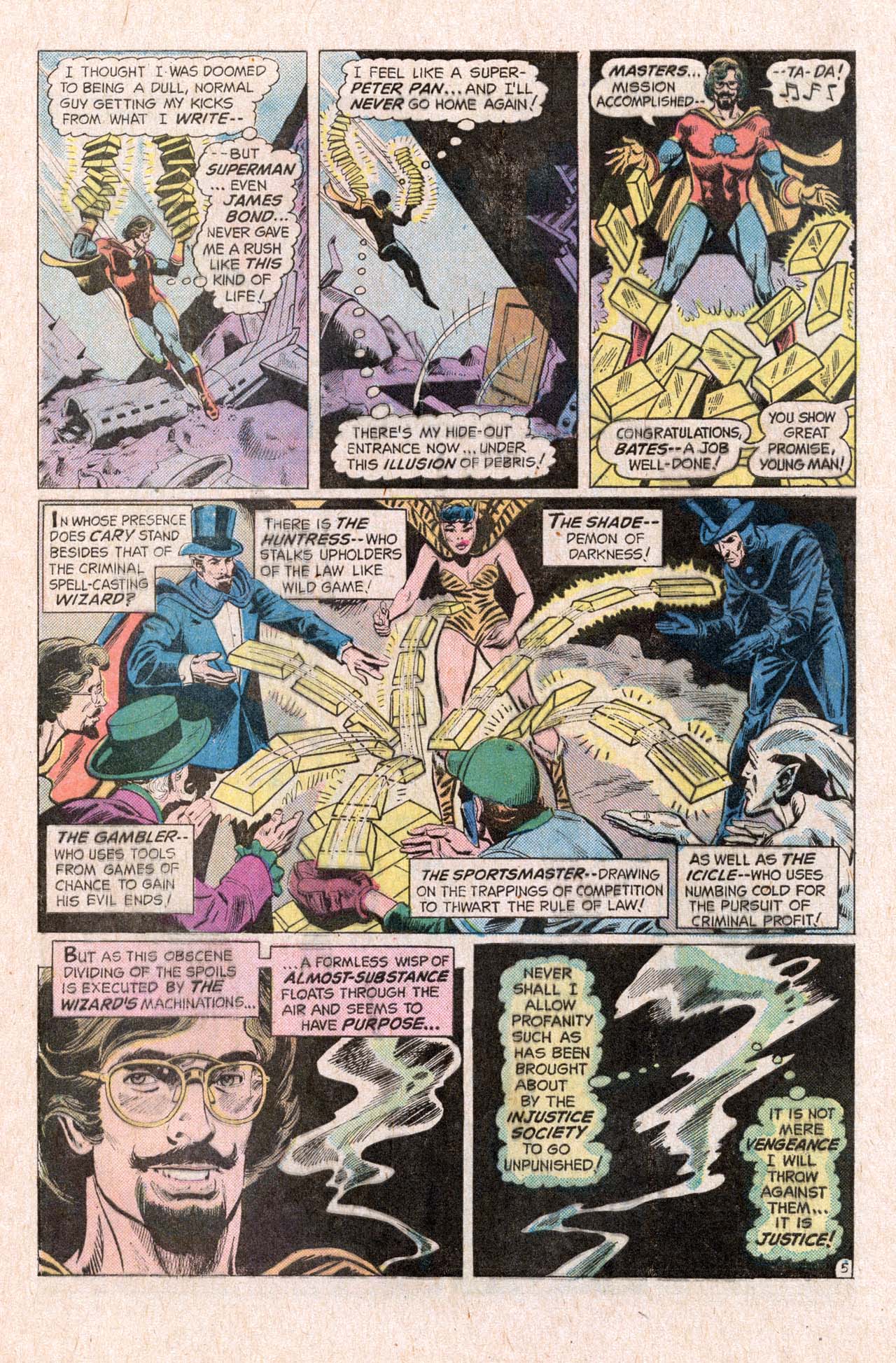 Justice League of America (1960) 124 Page 8