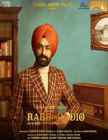 Rabb Da Radio 2017 Punjabi 350MB HDRip 480p