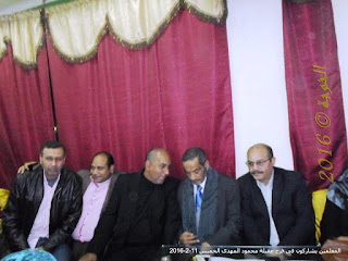 محمود المهدى ,مصطفى ابو الحديد ,الحسينى محمد ,خالد العمدة,الخوجة,عزت شومان محمود المهدى ,مصطفى ابو الحديد ,الحسينى محمد ,خالد العمدة,الخوجة,عزت شومان