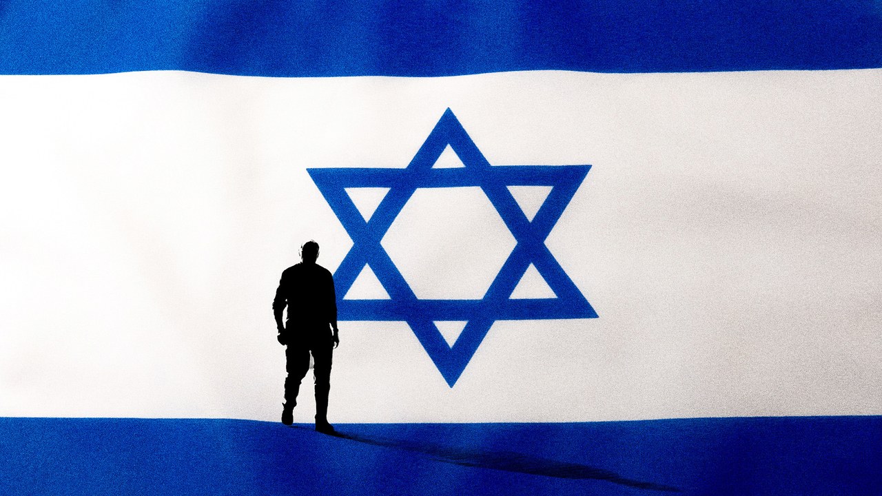 Officials Documents of Israeli Agency Mosad have been stolen and leaked Israeli Agency Mosad have been stolen and leaked