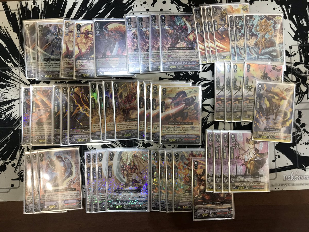 The Blue Corner Blog Station April 2019