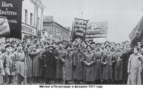тургенев русский язык слушать тургенев русский язык слушать