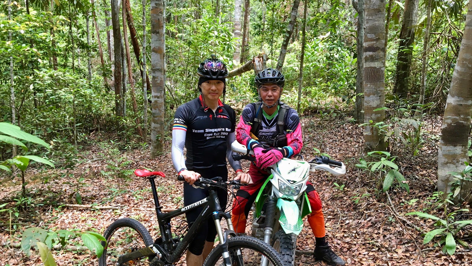 mountain biking park