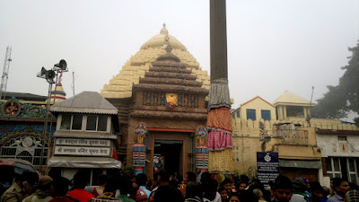 Jagannath Mandir, Puri 