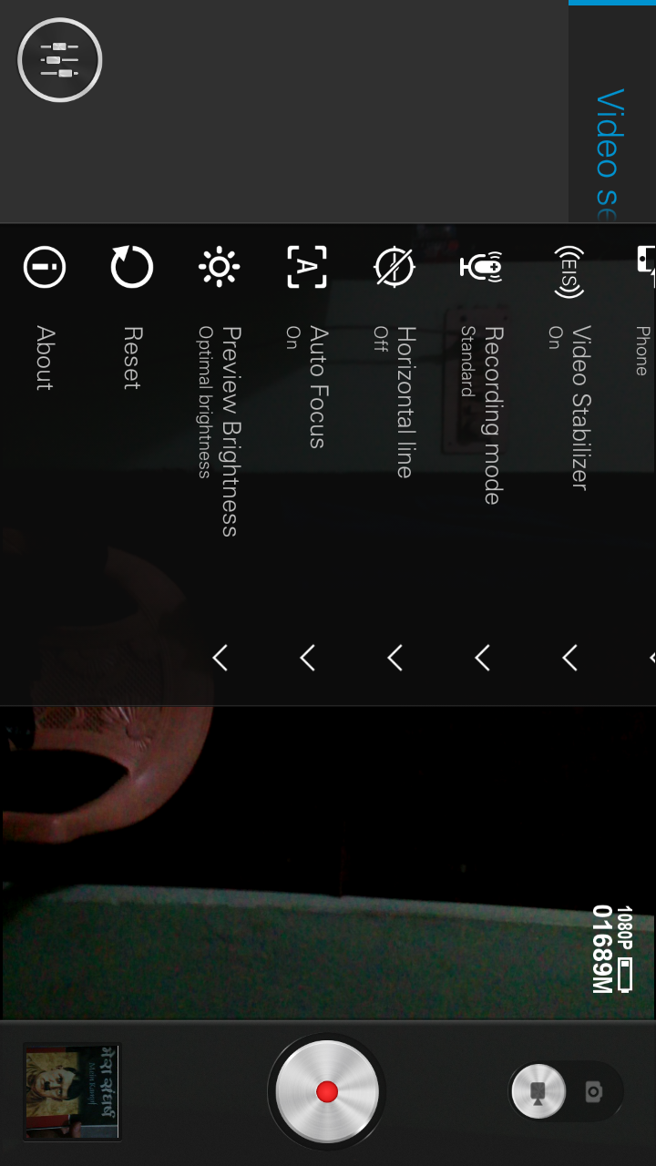 Download Lenovo Camera APK Download Lenovo Camera APK