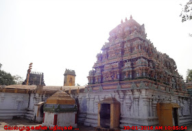 Champangee Pichaleeswarar Temple