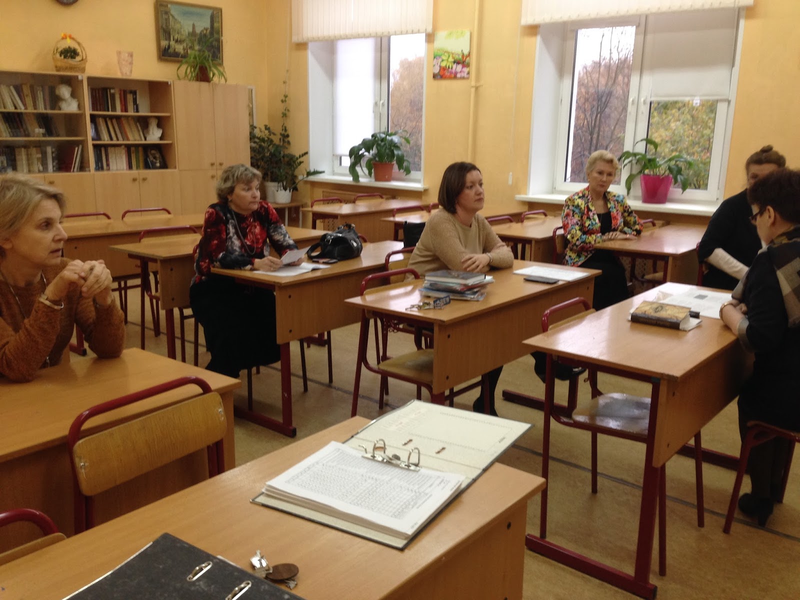 педагогический совет в школе. педсовете школы рб.