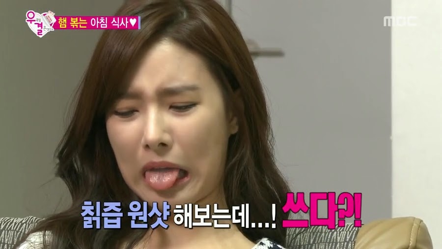 서로 자존감 팍팍 높여주는 오늘자 송재림과 가을양 ㄷㄷㄷ.jpg | 인스티즈