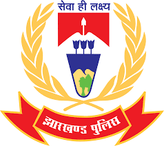  Jharkhand Police Constable Syllabus | Jharkhand Police Constable Dept Constable Exam Pattern