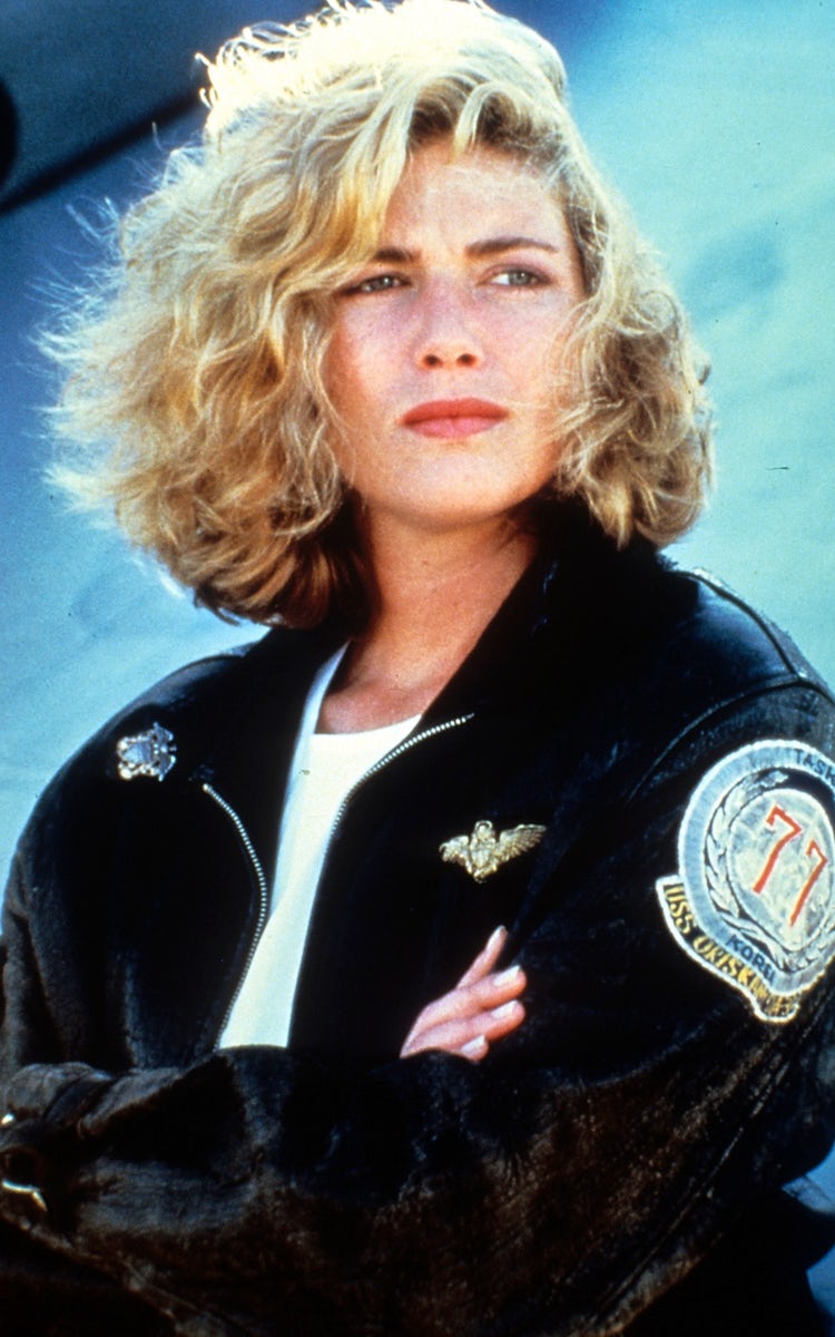 The Gay Almanac: Happy Birthday to Film and Stage Actress Kelly McGillis