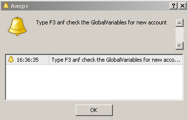 Параметры настройки робота. Версия, отредактированная котами.